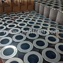 PI73025DNPSVST10, MAHLE Kaynaklı Taslak Fan Filtre Elemanını Değiştirir