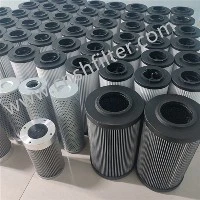 HMA660W40P30VN HEPAC Çimento Fabrikası Ana Yağ Devre Filt...